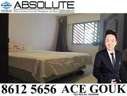 Blk 387 Yishun Ring Road (Yishun), HDB Executive #126426812